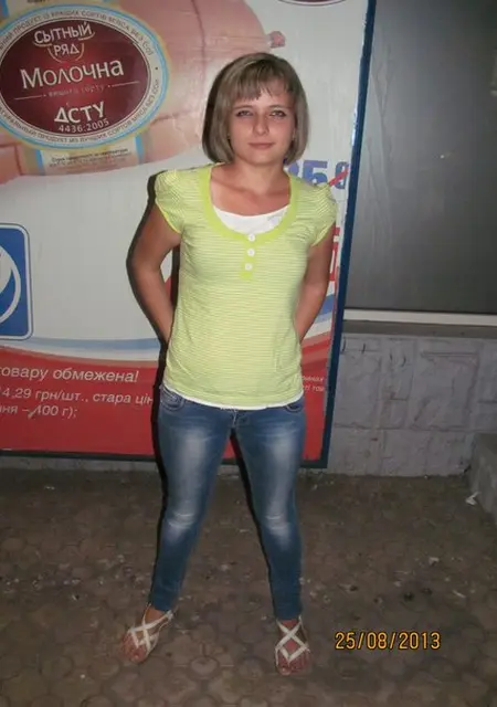 Я Дарья, 34, из Мариуполя, ищу знакомство