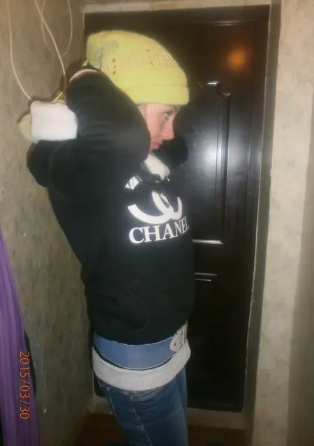 Анжелика з Маріуполя, шукаю на сайті знайомства на одну ніч