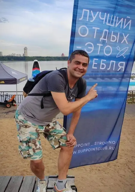 Я Muuuuuuuuuuuuu, 27, из Купянска, ищу знакомства без обязательств